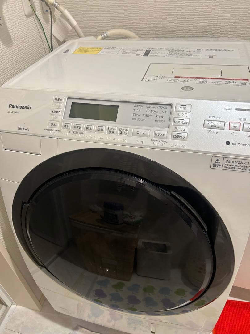 パナソニック ドラム洗濯乾燥機 NA-VX700BL 10/20以降引取