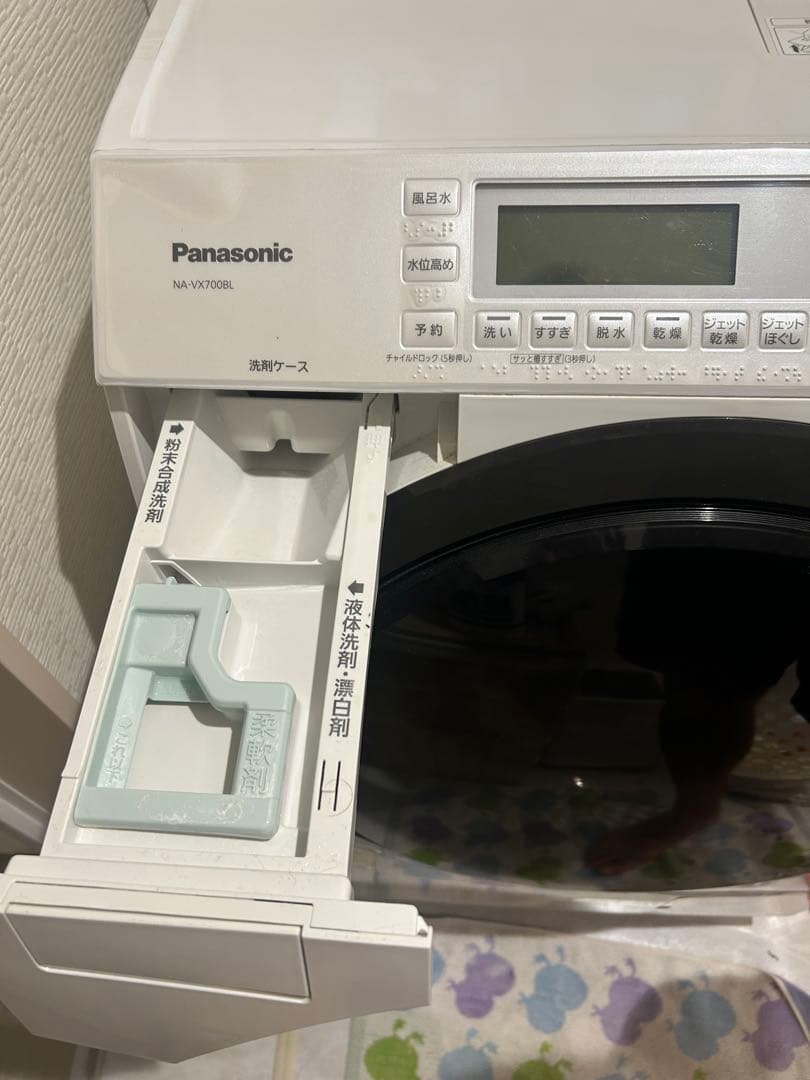 パナソニック ドラム洗濯乾燥機 NA-VX700BL 10/20以降引取