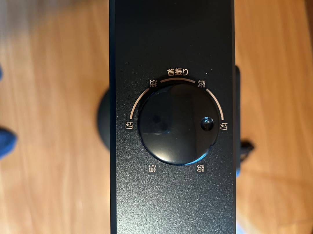 カーボンヒーター