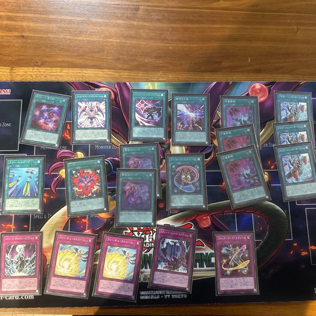 遊戯王　シャークデッキ　一部高レアリティ