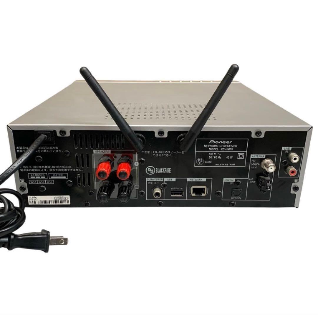【動作良好】Pioneer ネットワークCDレシーバー CDコンポ HM76