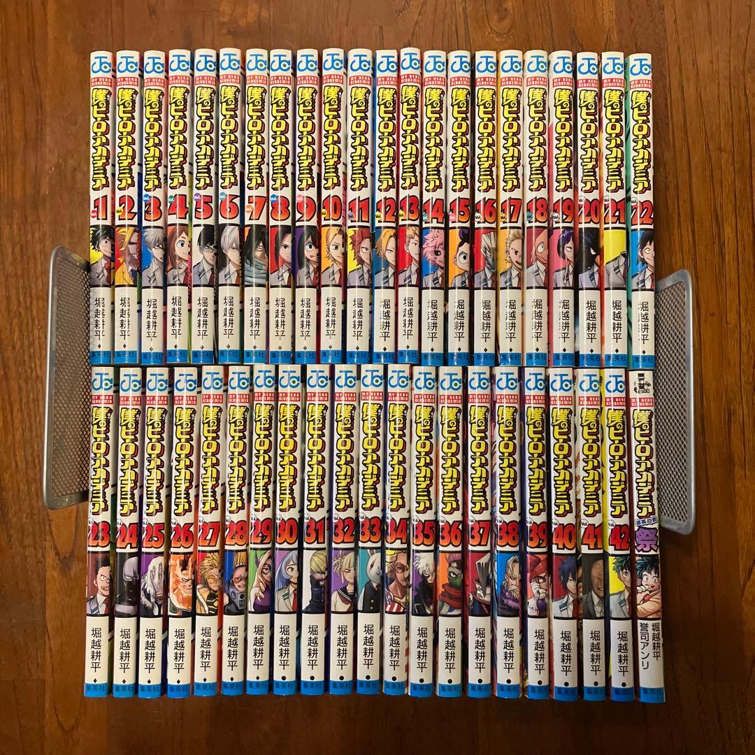 僕のヒーローアカデミア　 1-42巻 全巻セット 小説おまけ付き