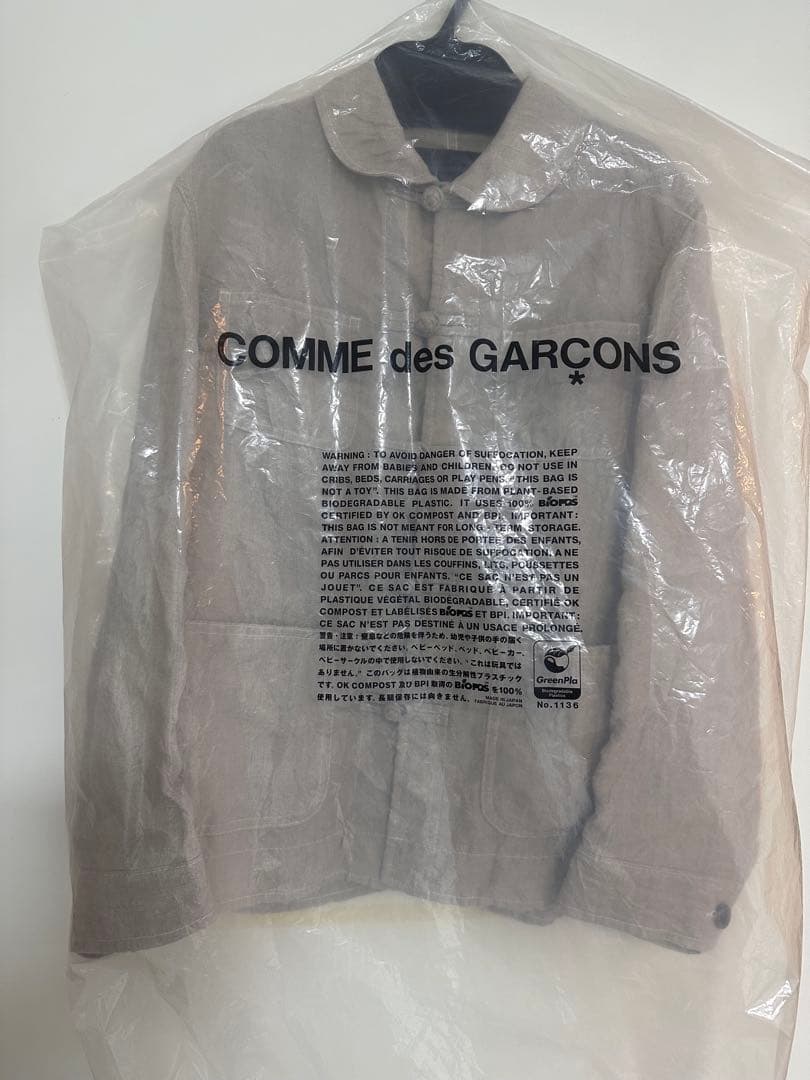 トリコ・コム デ ギャルソン　tricot COMME des GARÇONS