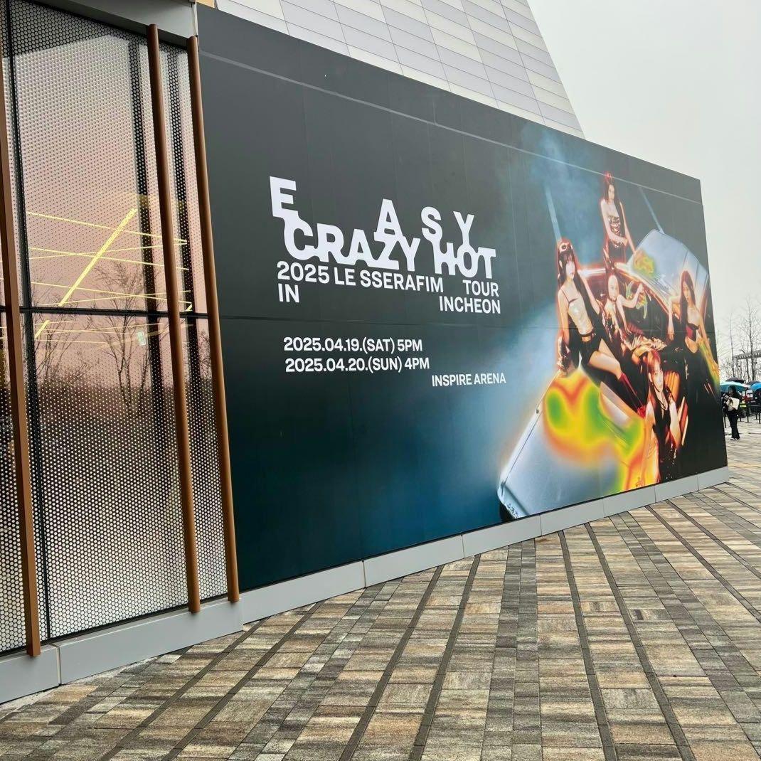 ルセラフィム ソウルコン HOT ミニフォトカードセット トレカ