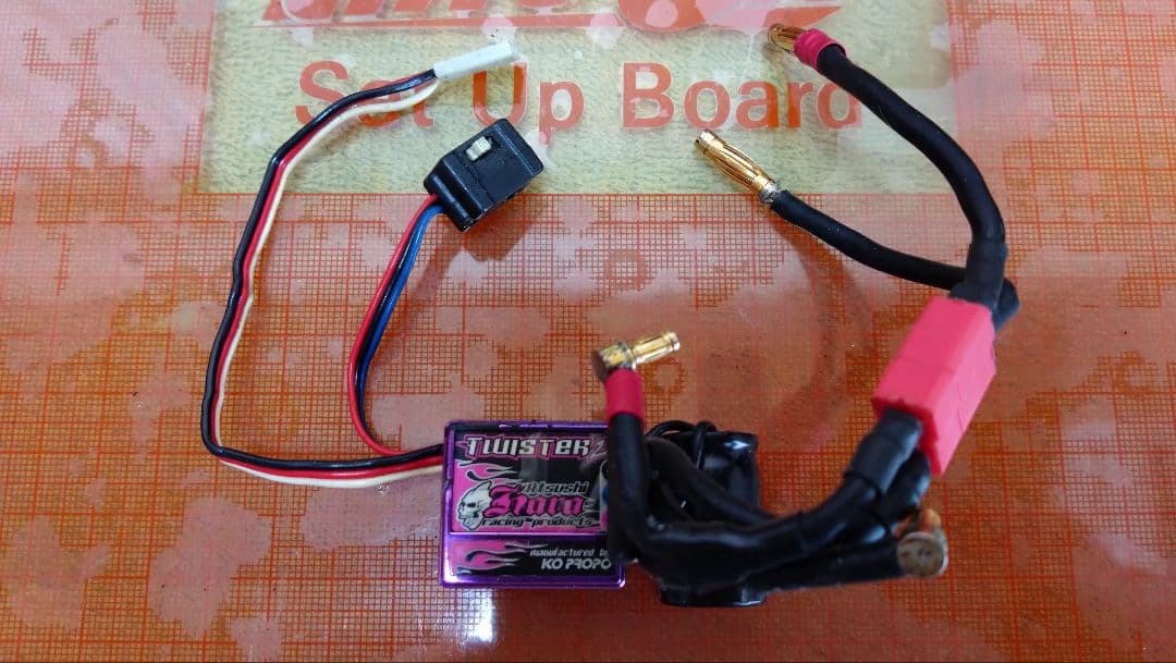 KO PROPO製 ブラシモーター用 高性能アンプ TWISTER2