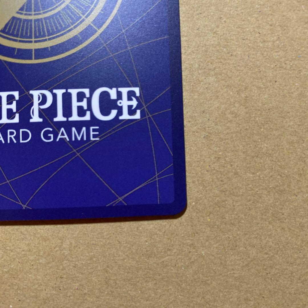 ワンピースカードゲーム ゼウス SP