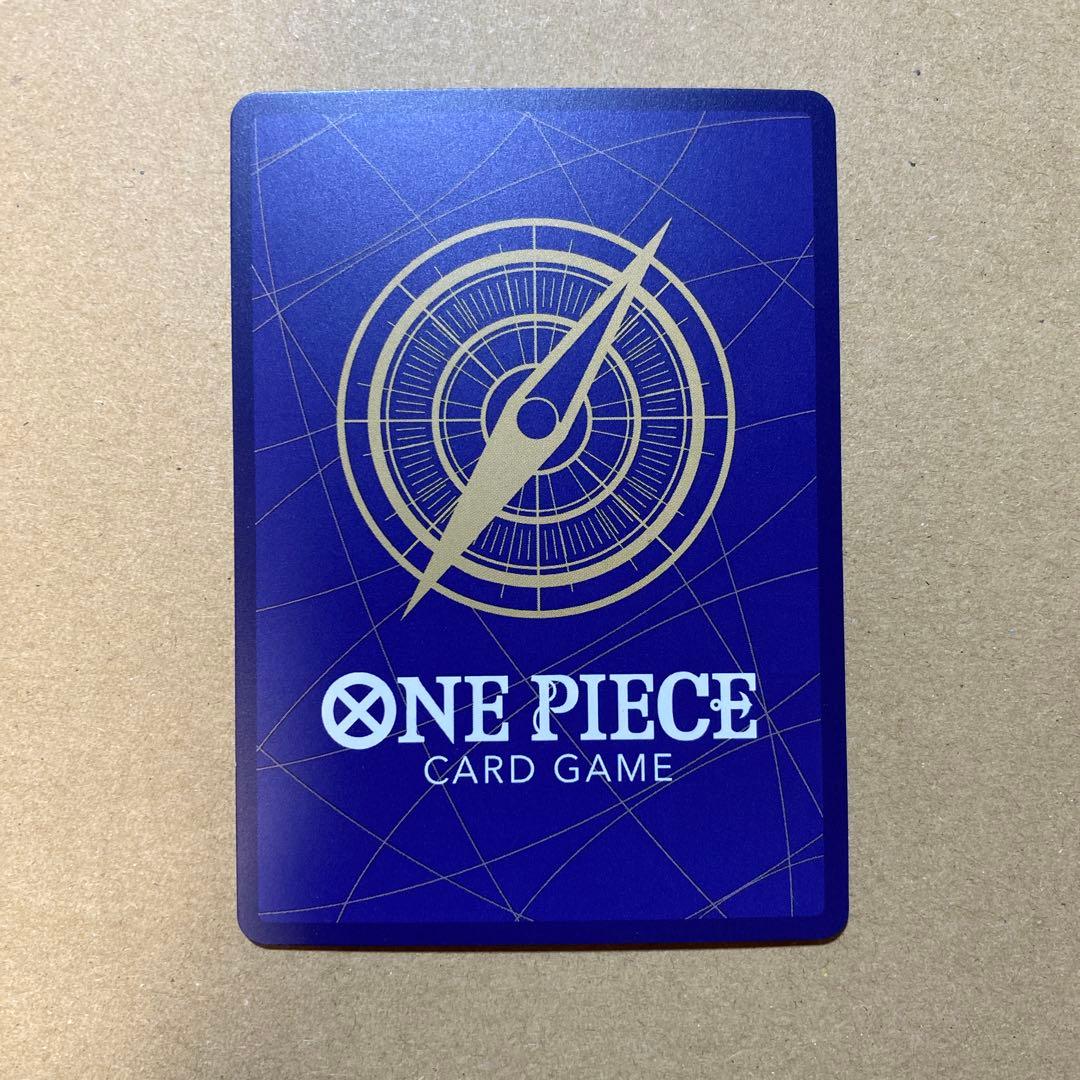 ワンピースカードゲーム ゼウス SP