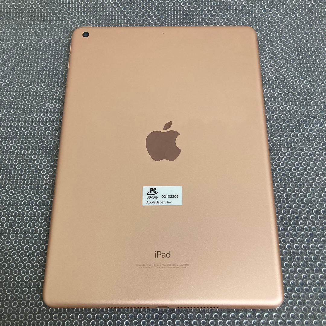 1006【早い者勝ち】電池最良好☆iPad6第6世代 32GB WIFIモデル☆