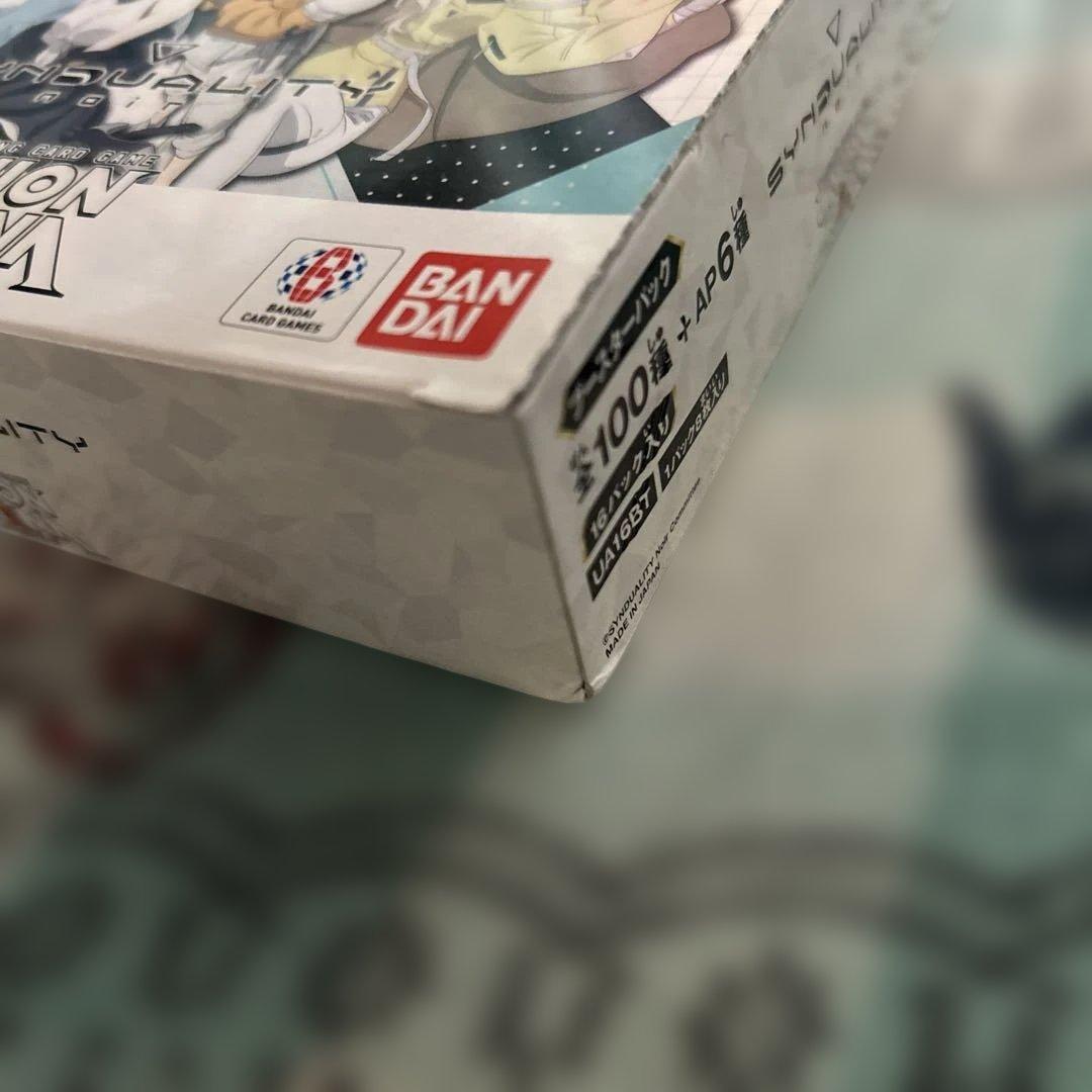 ユニアリ SYNDUALITY Noir 未開封box②