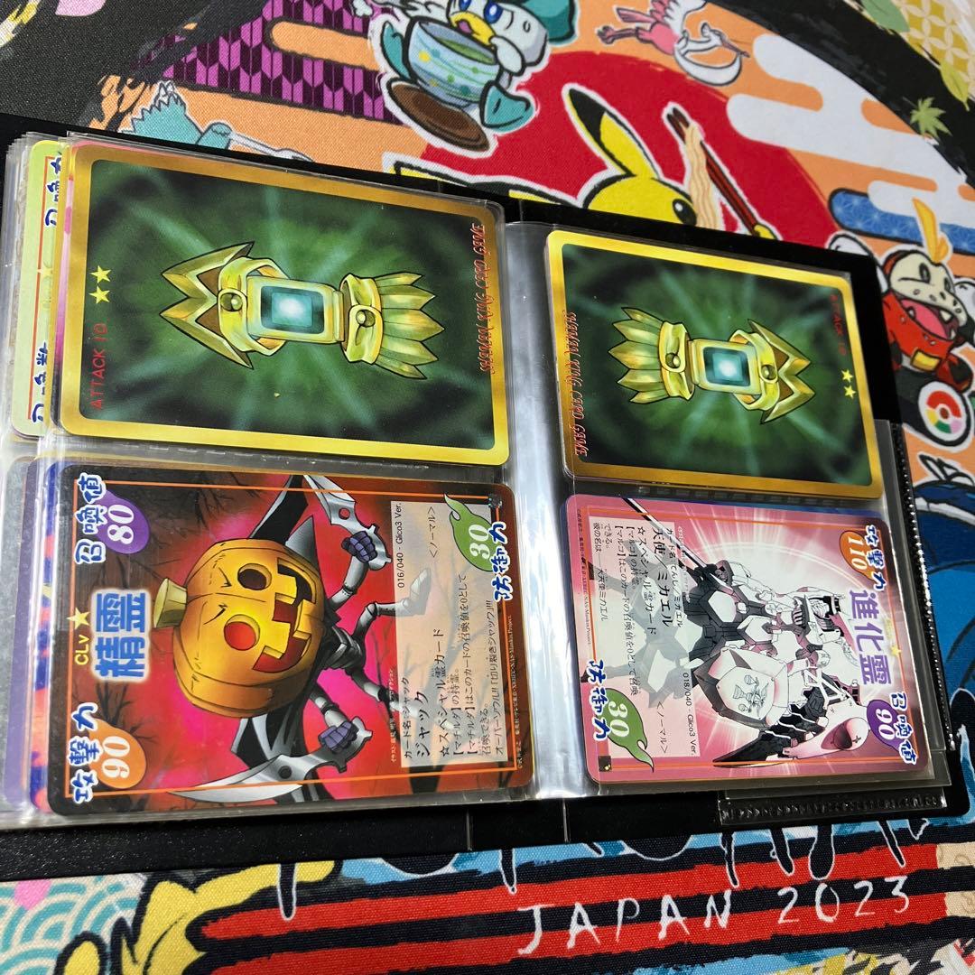 シャーマンキングカードセット　超・占事略決