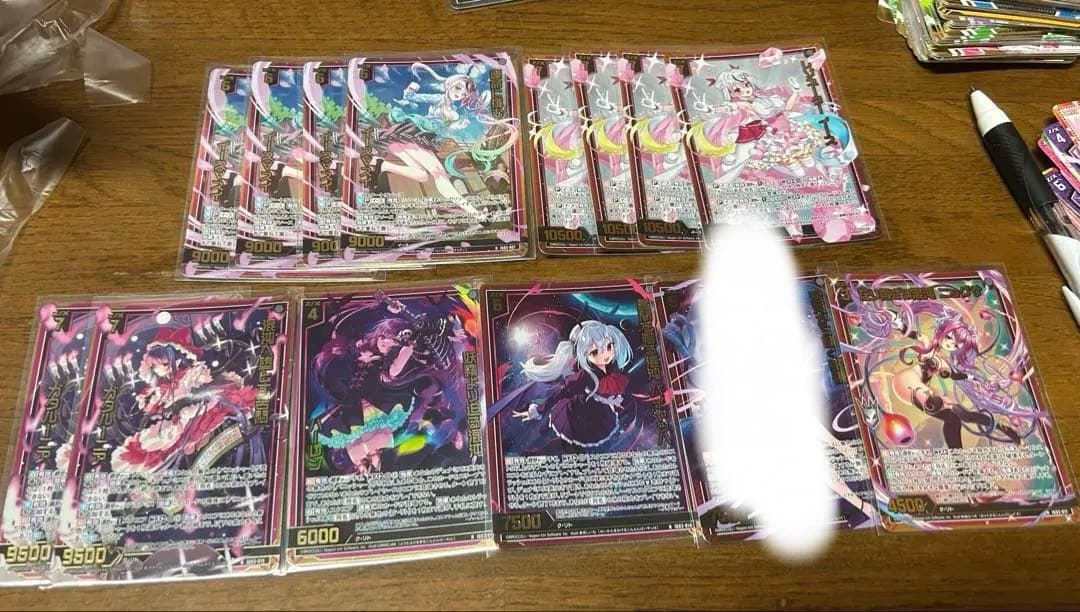 Z/X/ゼクス/IG03/ユニゾンケイオス/無ホロ