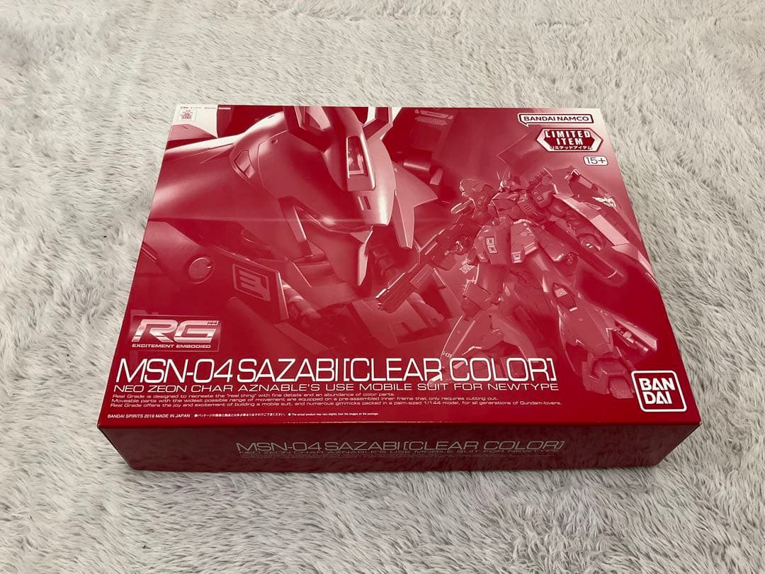 RG vガンダム RG サザビー クリアカラー セット