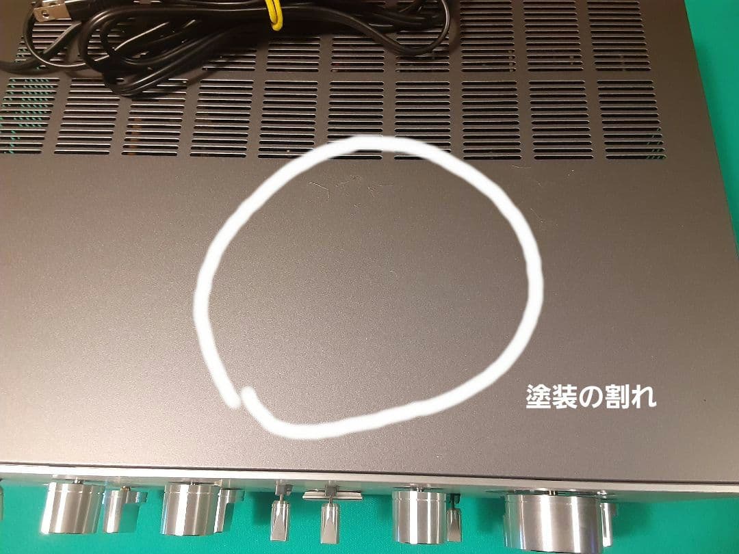 JA-S41 プメインアンプ