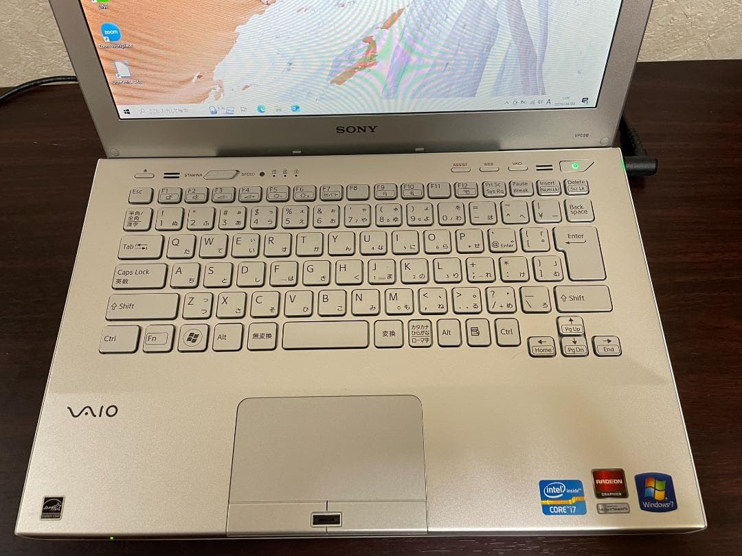 Win10 SONY VAIO i7 8GB SSD240GB 純正ACアダプタ