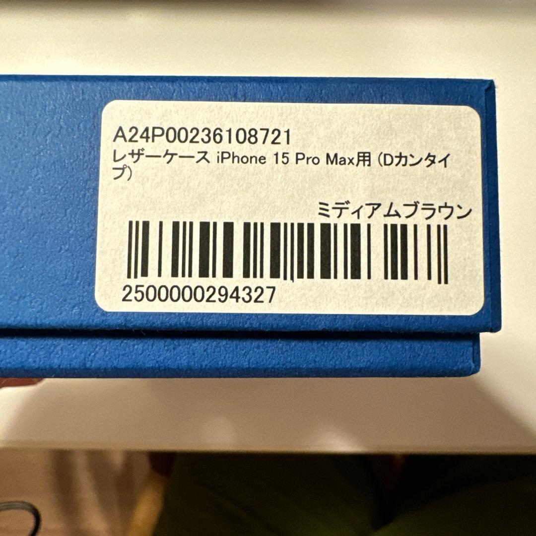 TSUCHIYA KABAN レザー iPhoneケース新品未使用