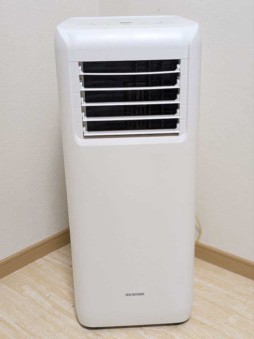 アイリスオーヤマ ポータブルクーラー IPA-2203G スポットクーラー