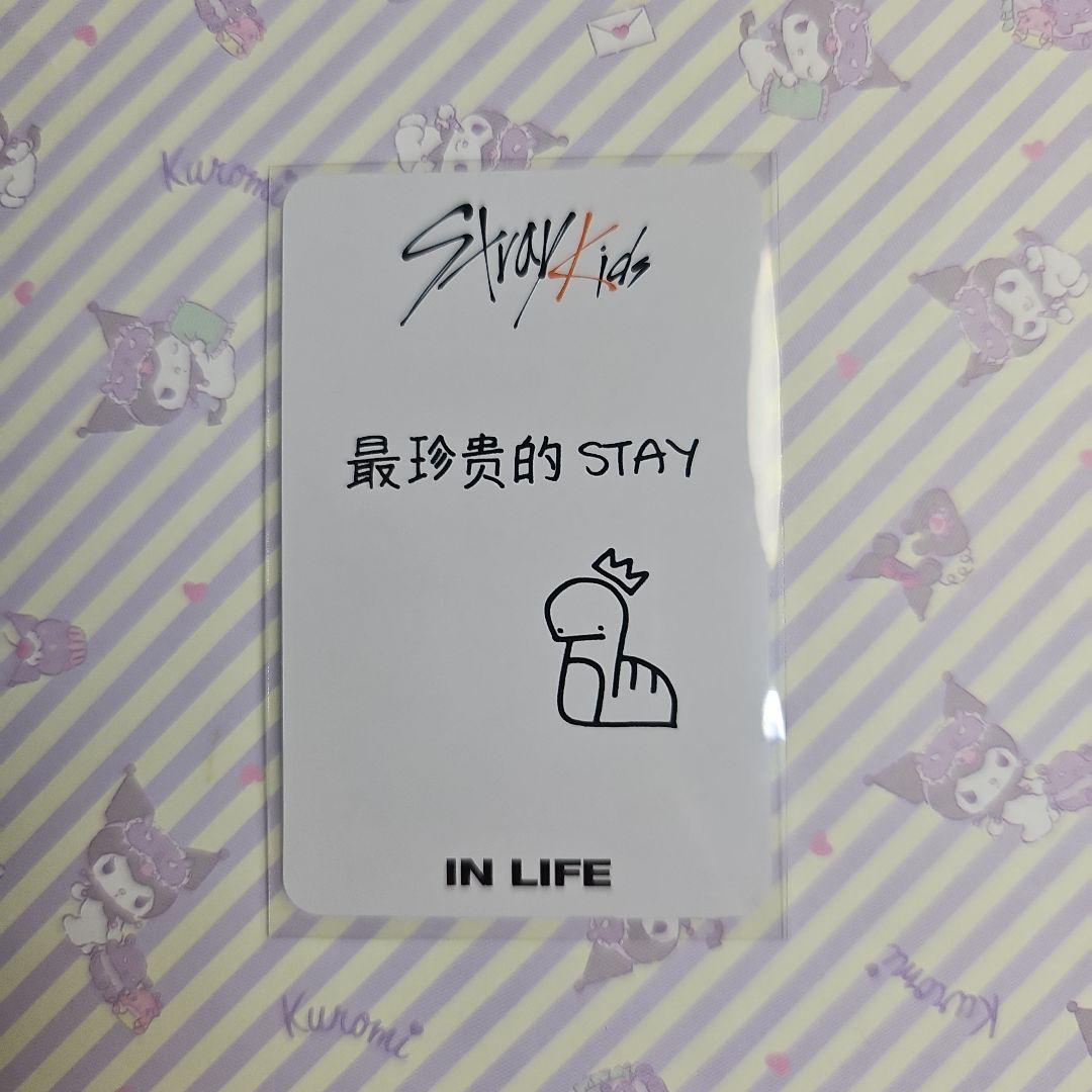 stray kids バンチャン in生 withfans ヨントン 特典トレカ