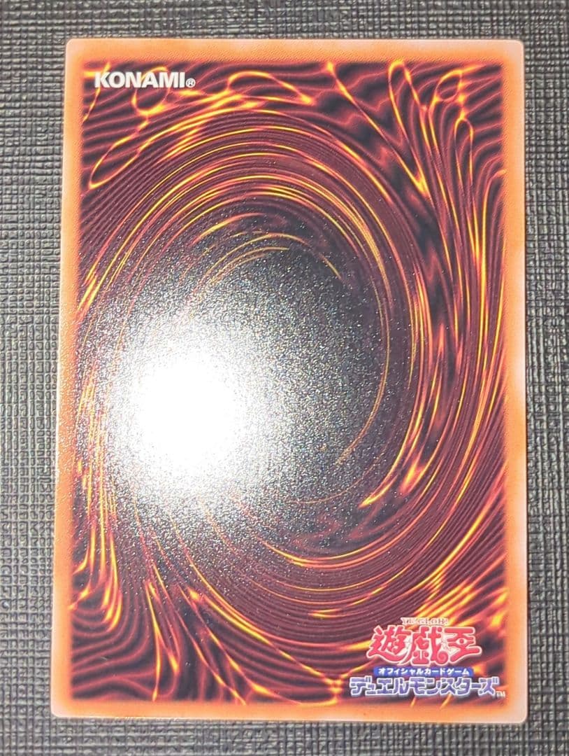 遊戯王 エクゾディア 復刻 コンプリート