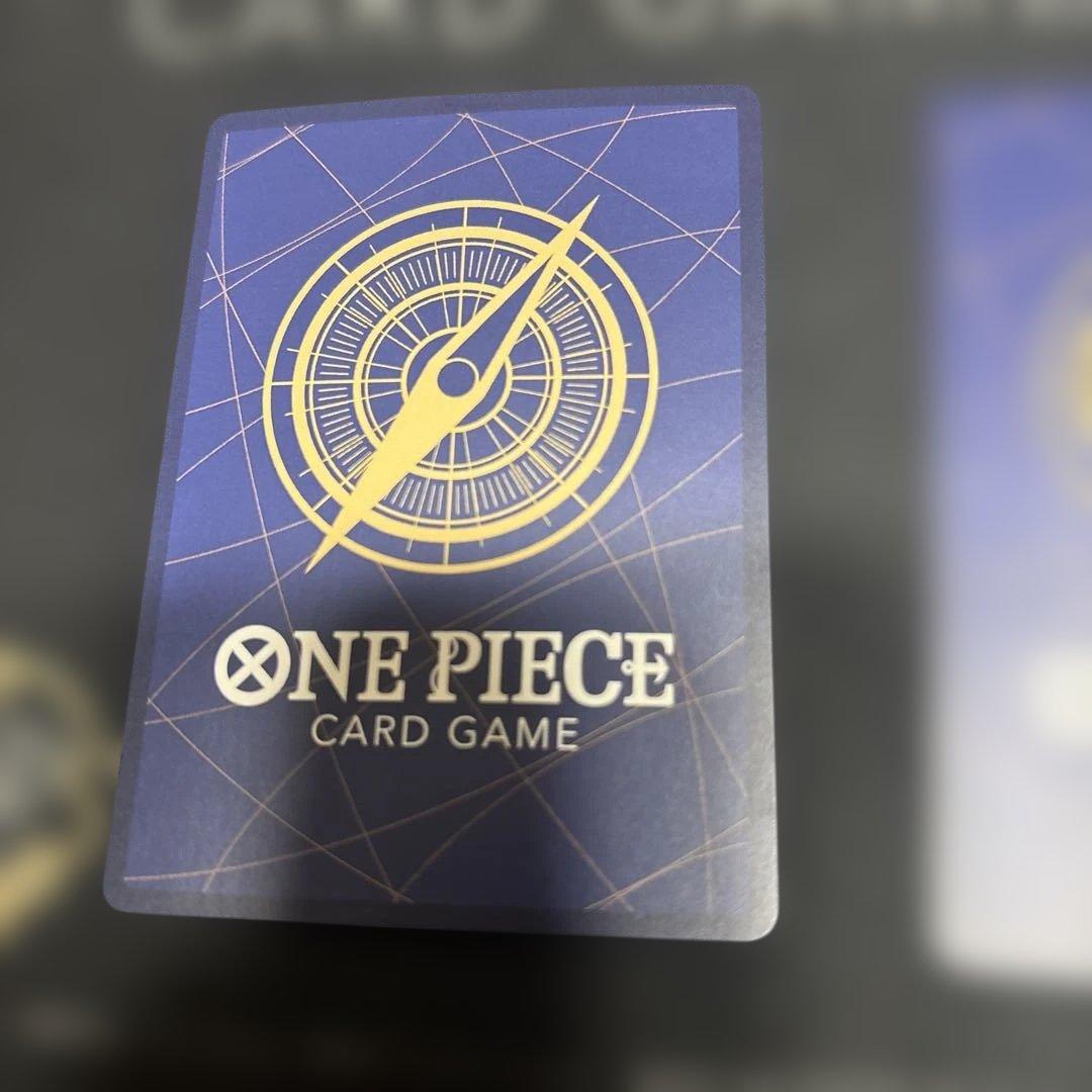 ナミ：ジャンプGIGA 2023 SPRING 応募者全員サービス R パラレル