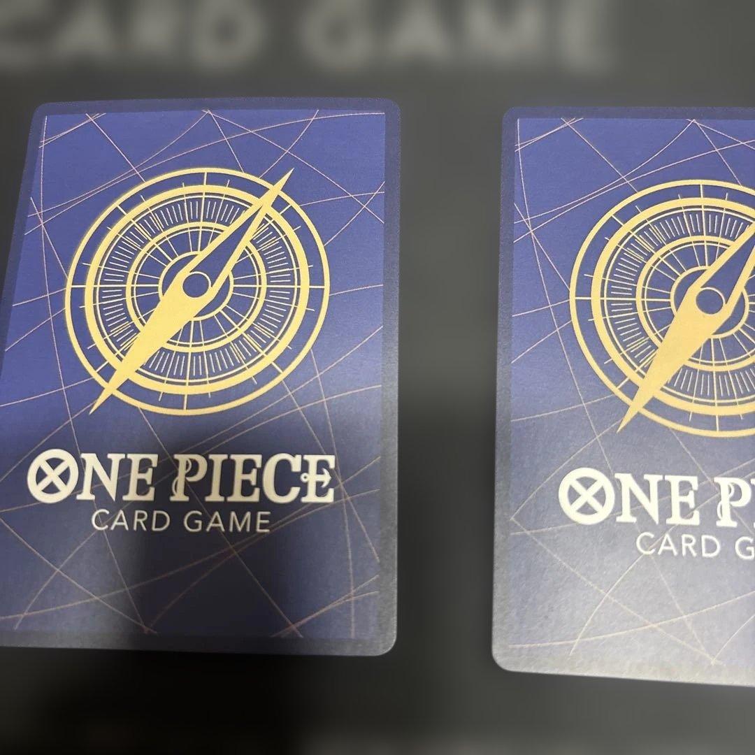 ナミ：ジャンプGIGA 2023 SPRING 応募者全員サービス R パラレル