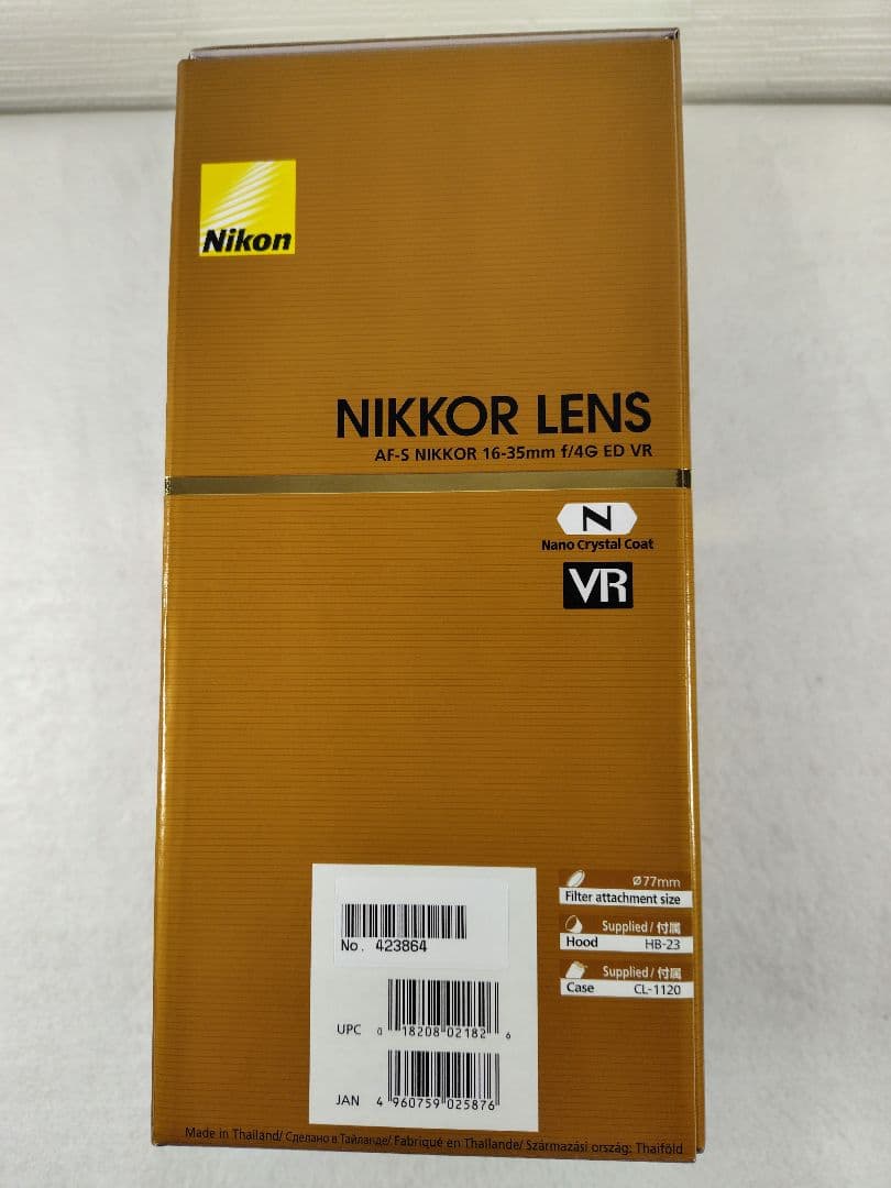 Nikon AF-S NIKKOR 16-35mm f/4G ED VR レンズ