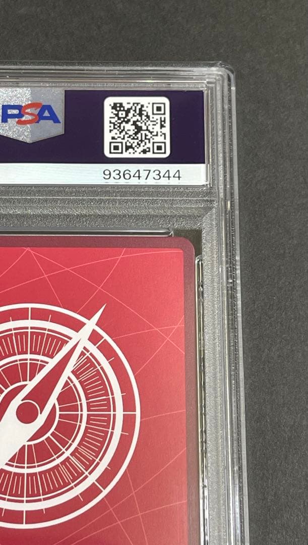 【PSA10】キャロット L リーダーパラレル(リーパラ) OP08-021