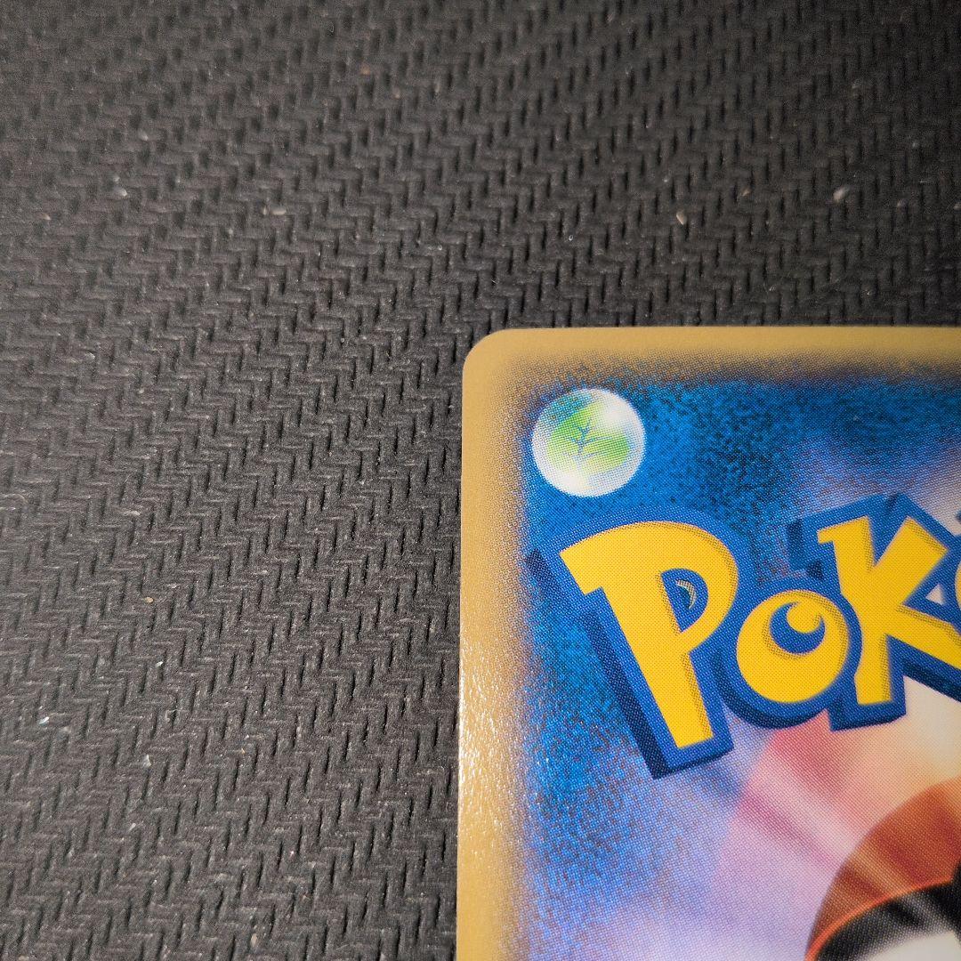 ピカチュウ 2014年 バトルフェスタ　ポケモンカード