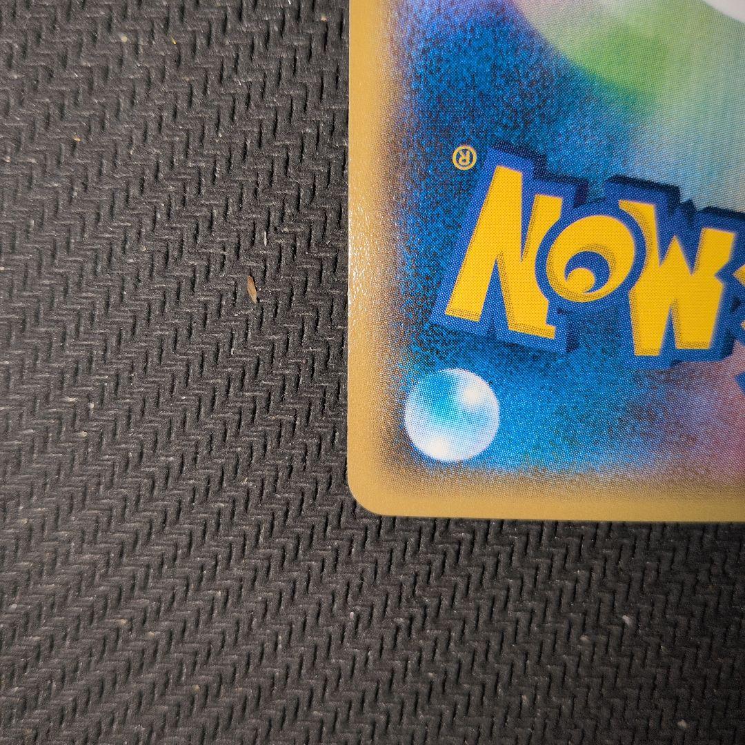 ピカチュウ 2014年 バトルフェスタ　ポケモンカード