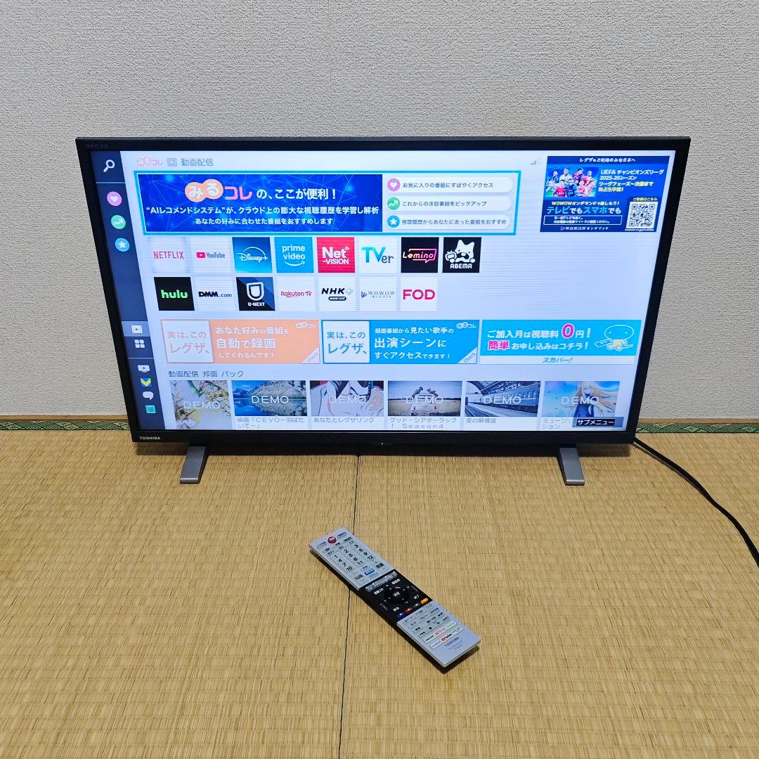 Wi-Fiスマートテレビ TOSHIBA 32v型　動画アプリ／地上波 美品