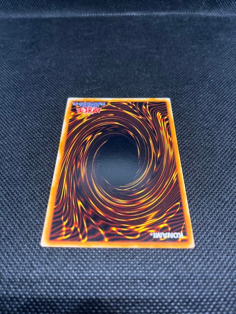 [良品] カオスソルジャー カオスの儀式 初期 ウルトラ