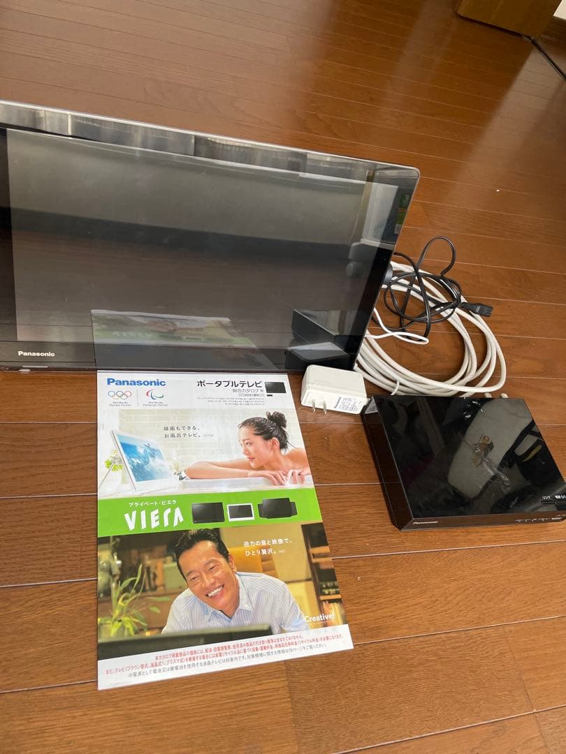 パナソニックポータルブルテレビビエラ