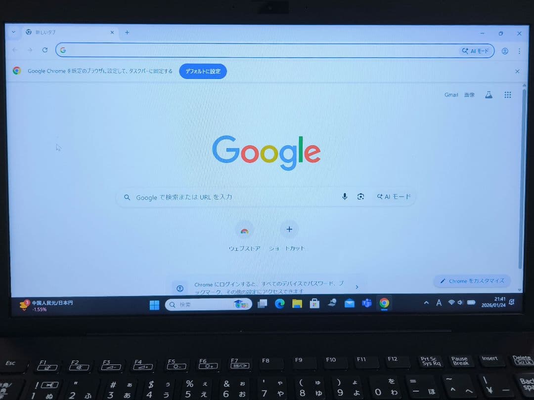 VAIO Pro PG ノートパソコン｜Windows11｜Corei5第8世代