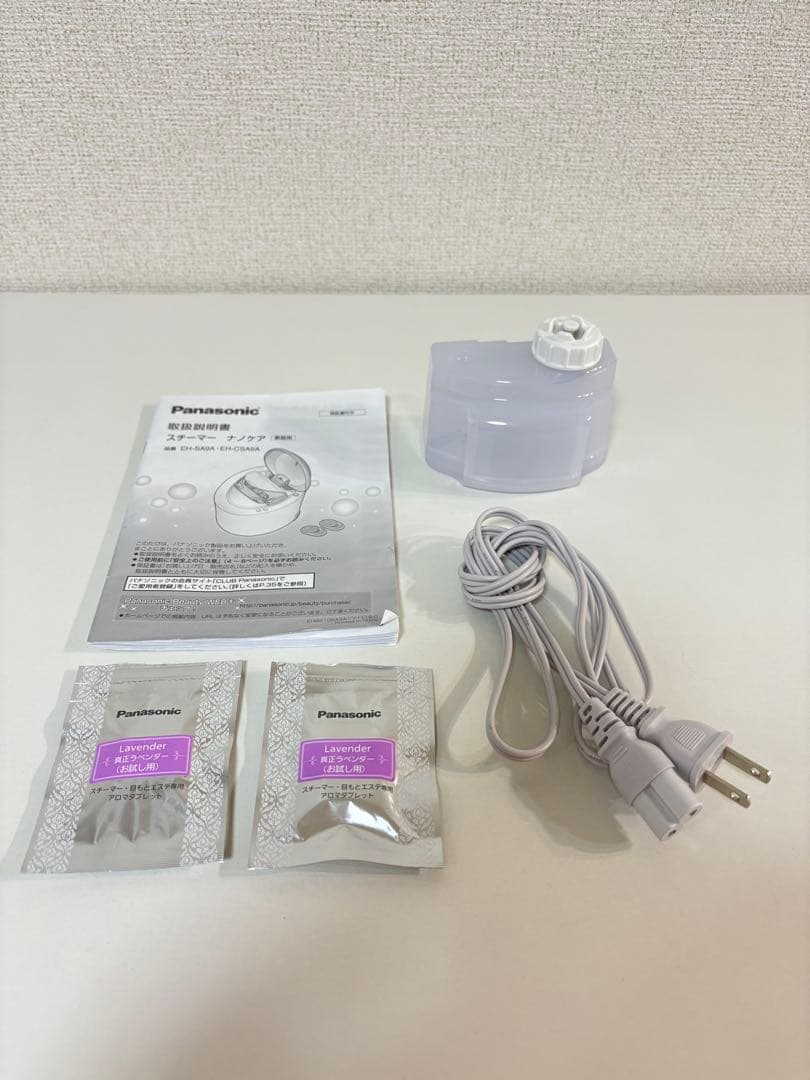 【美品】【送料込み】Panasonic フェイススチーマー ホワイト