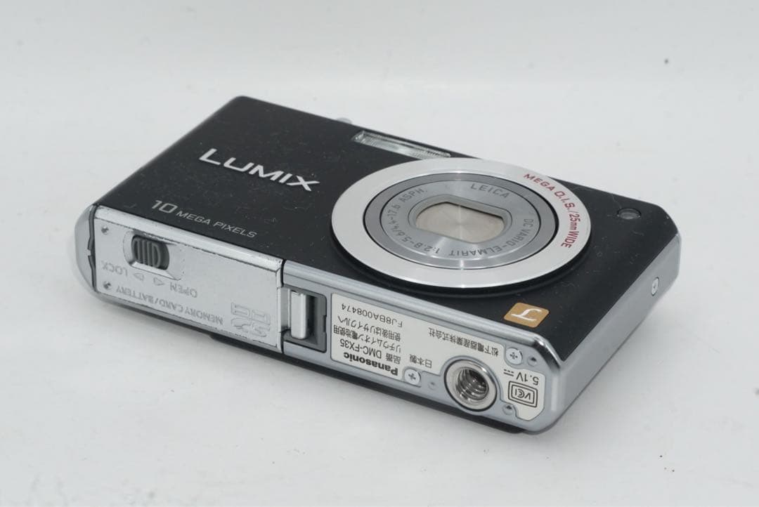 デジタルカメラ Panasonic Lumix FX35
