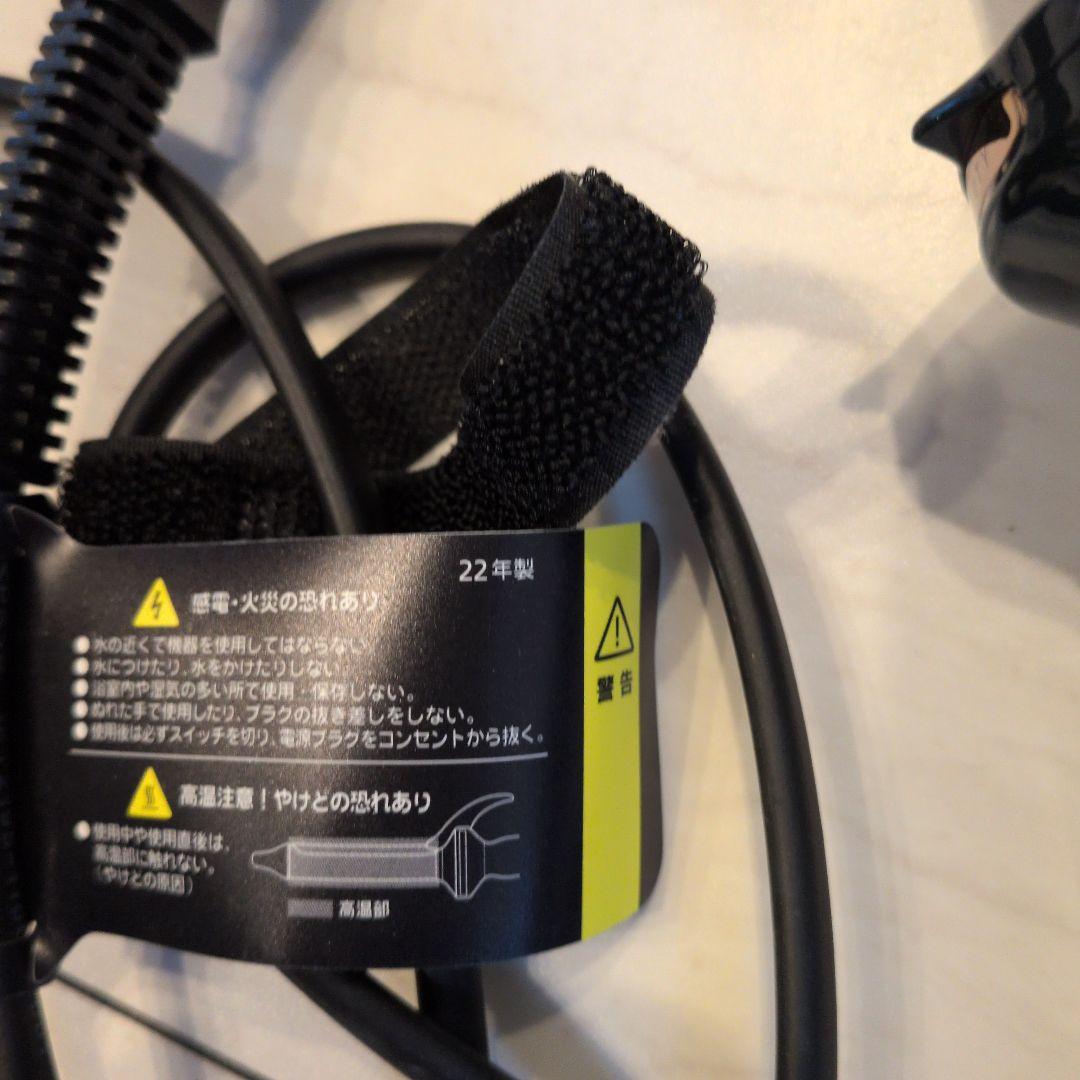 ヘアビューロン 7D Plus [カール] S-type (26.5㎜）