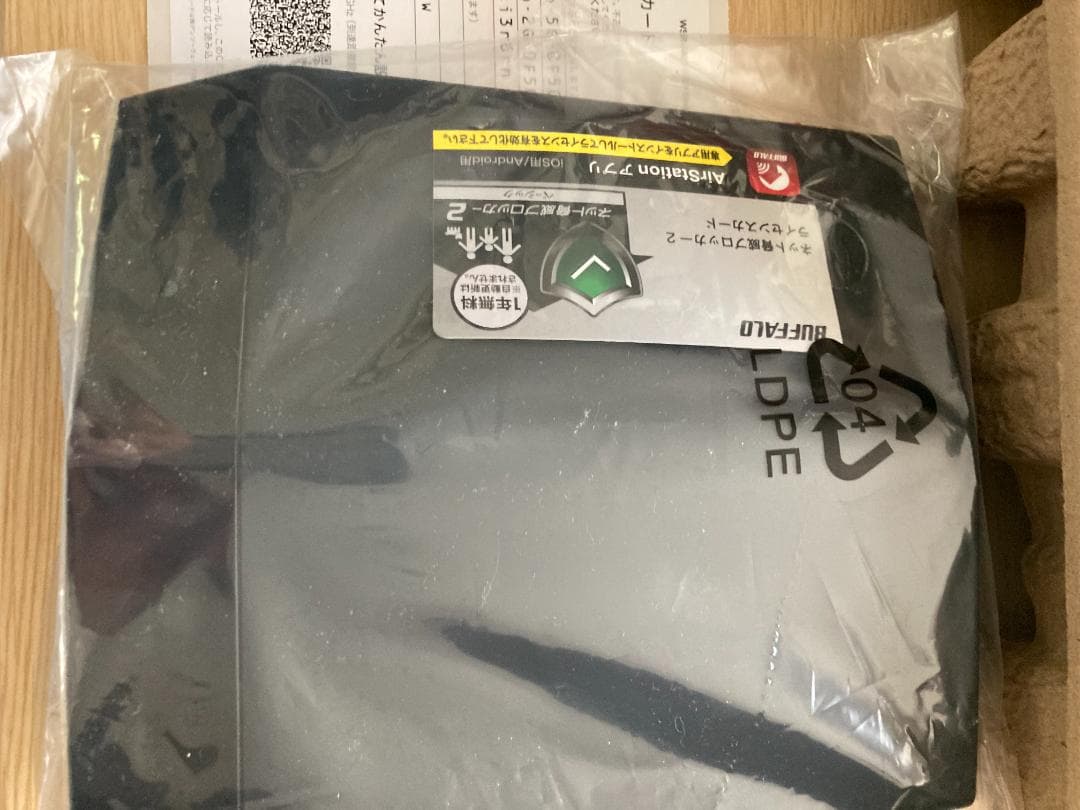 BUFFALO　Wi-Fiルーター　WSR－5400AＸ6Ｐ