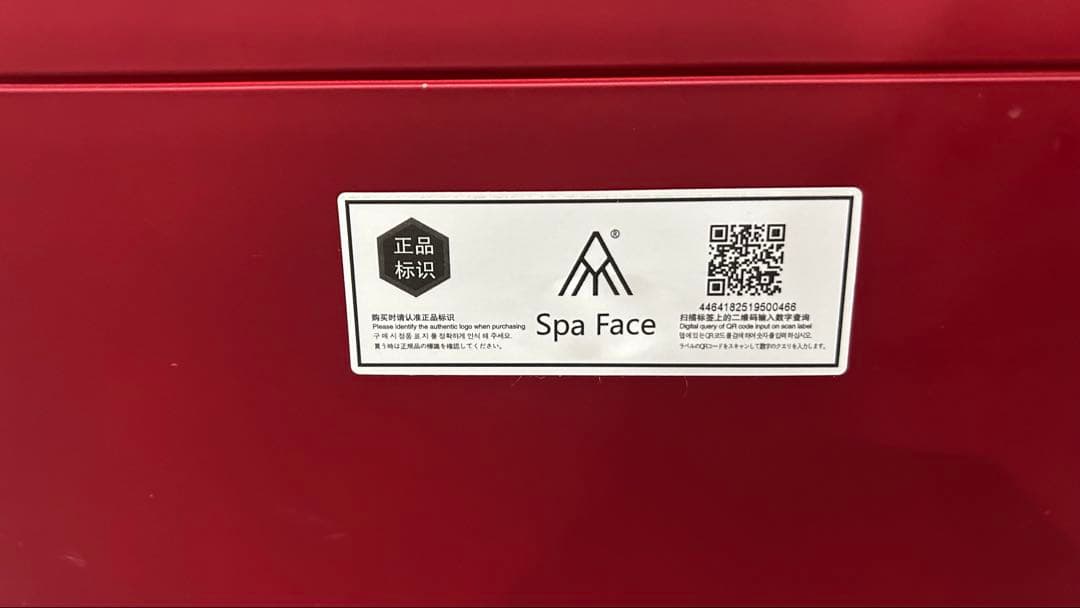 SPA FACE 美顔器　動作確認済み※コード曲がってますが使えます！