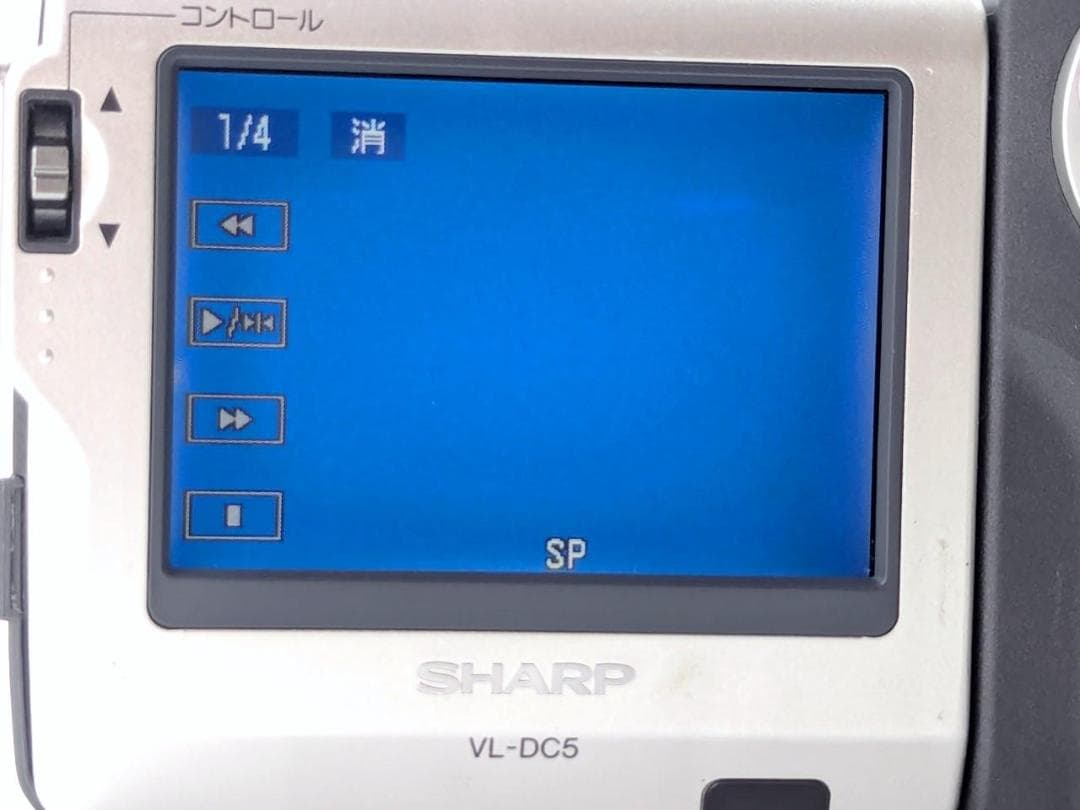 miniDVのダビングに！ SHARP ビデオカメラ VL-DC5