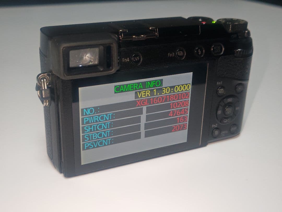 【中古】Panasonic LUMIX DMC−GX7MK2