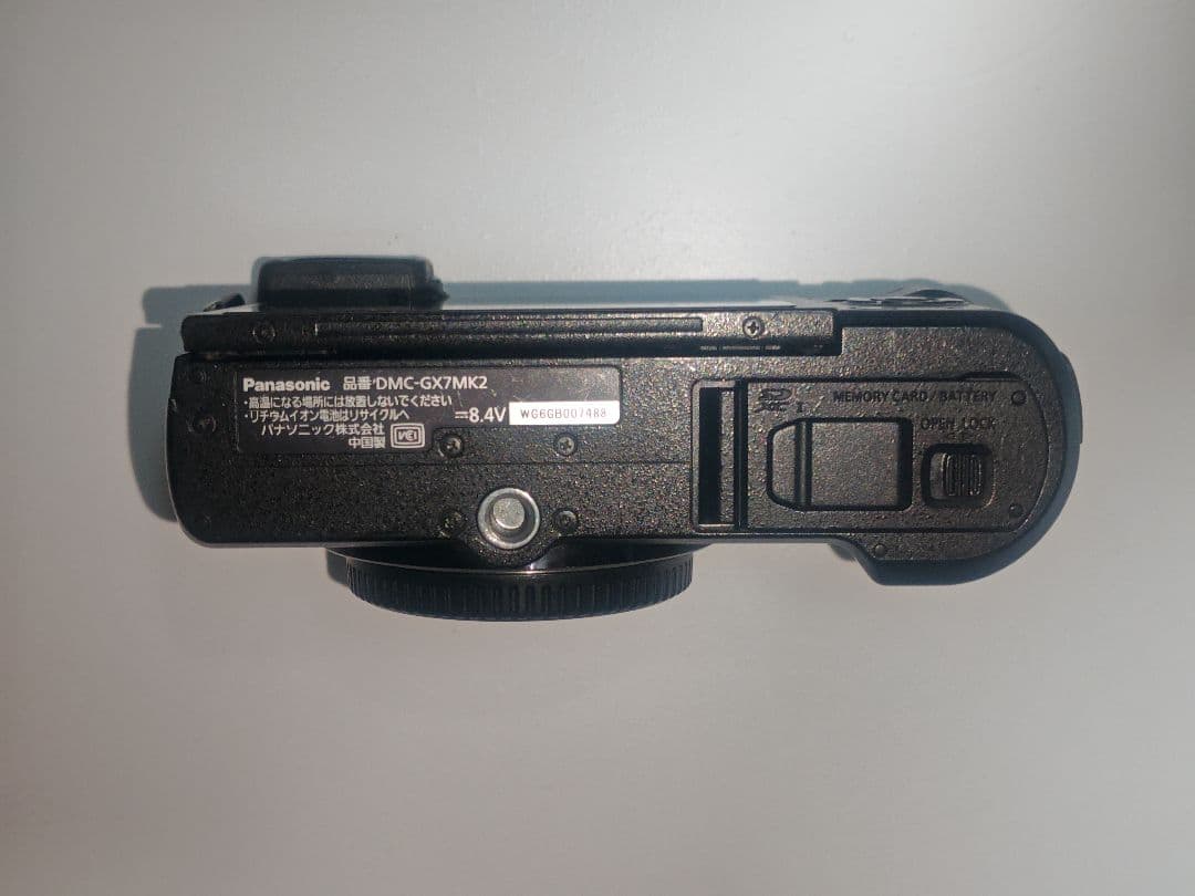 【中古】Panasonic LUMIX DMC−GX7MK2