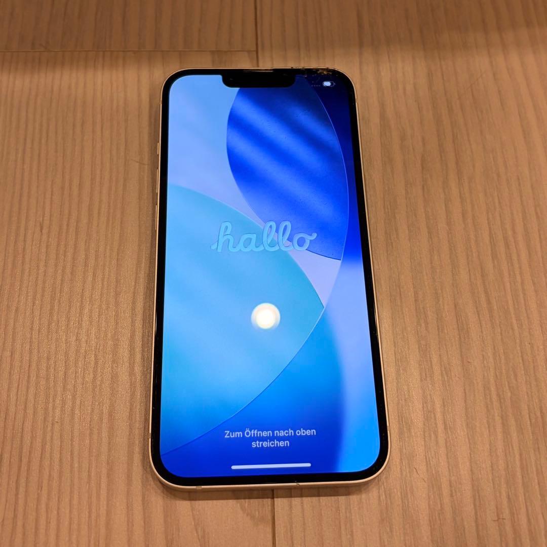 iPhone13 256GB 即日発送　ホワイト