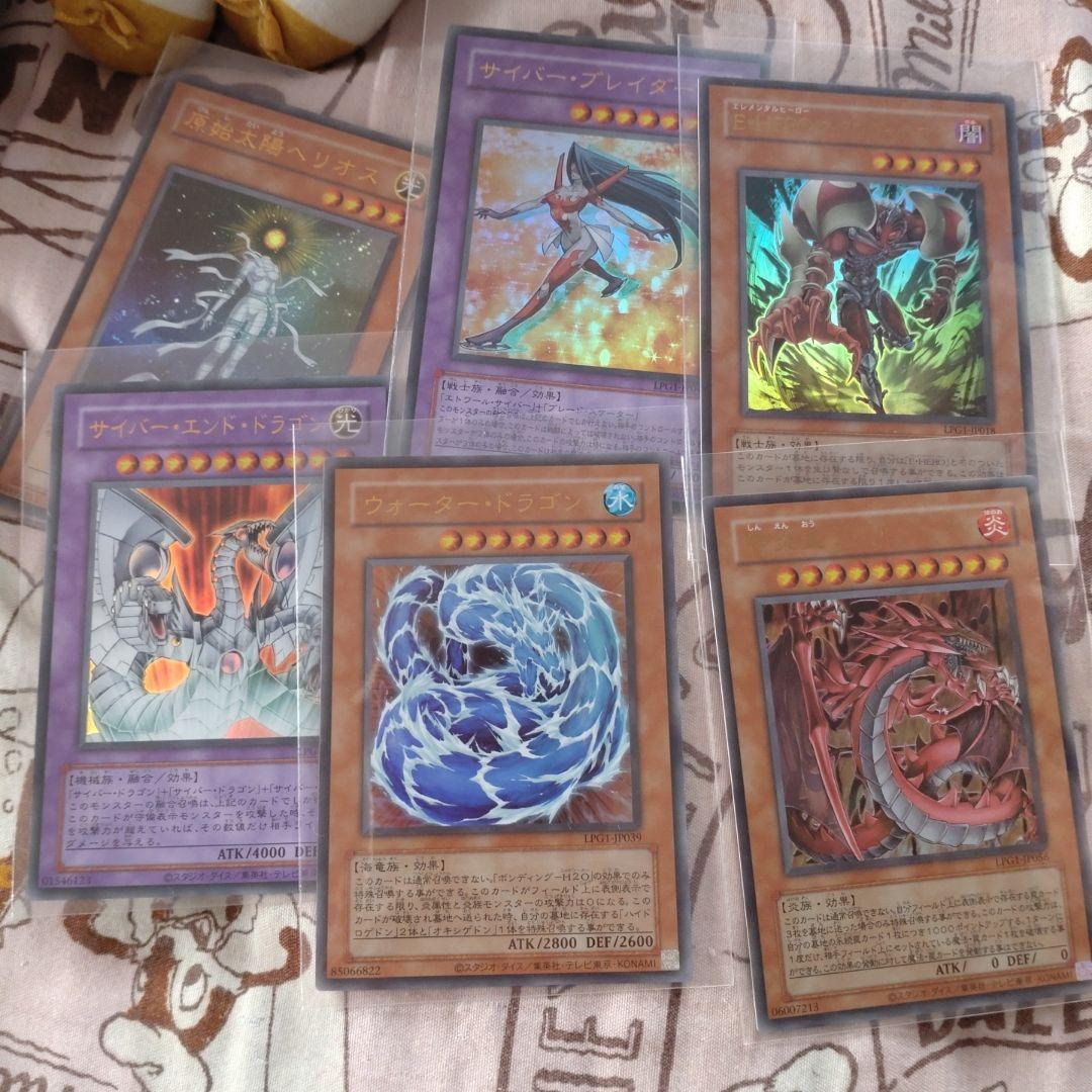 オシリスレッド　神炎皇ウリア絵違いプリズマ K9等まとめ売り