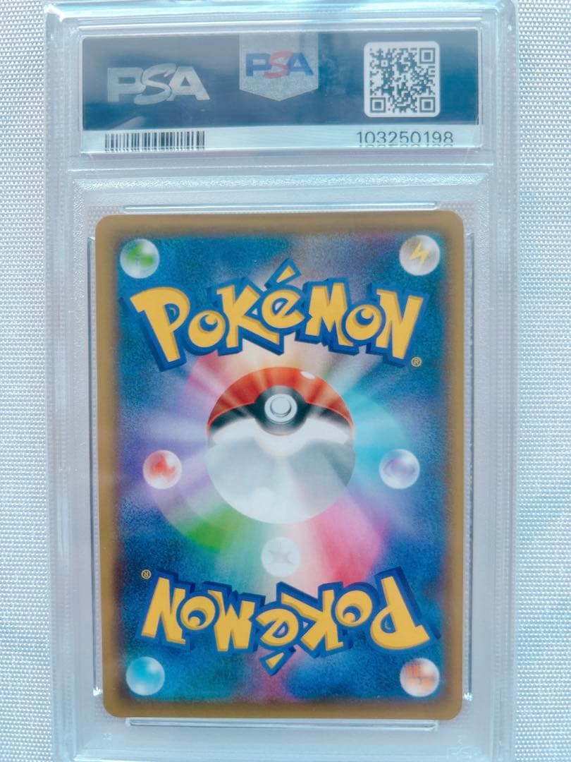 ゼクロム プロモカードパック 25th ANNIVERSARY edition…