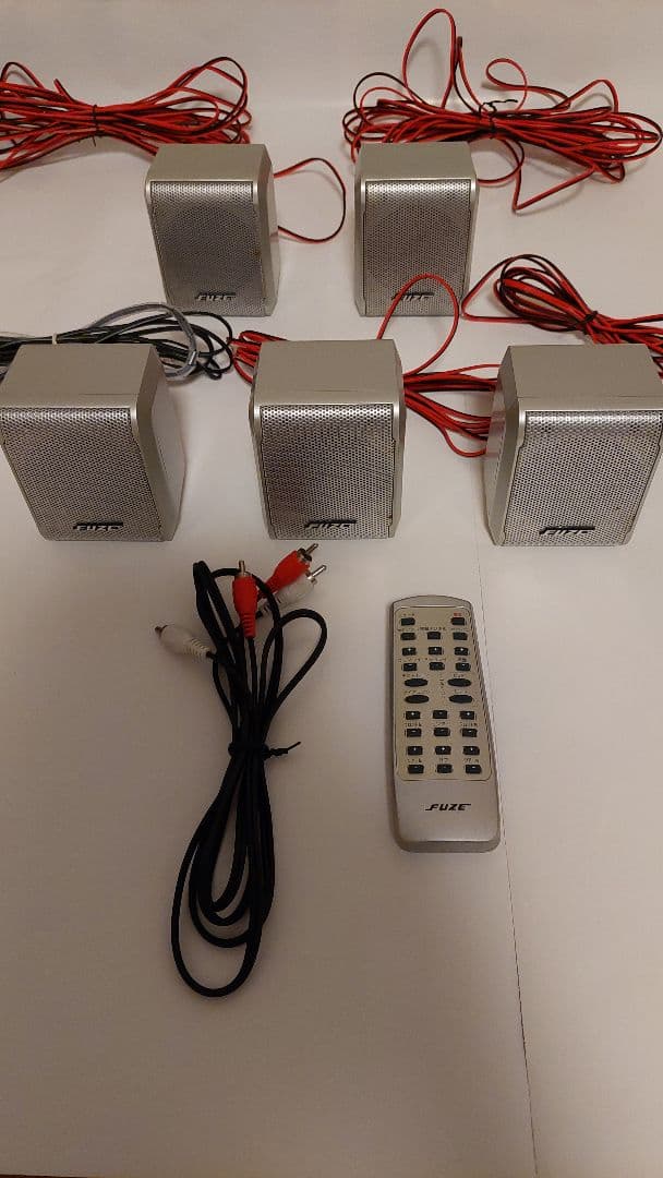 デジタルサラウンド 5.1chホームシアターシステム AVS-3000