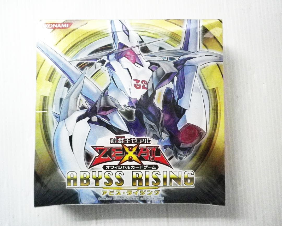 遊戯王 ゼアル アビス・ライジング 未開封 BOX シュリンク付き