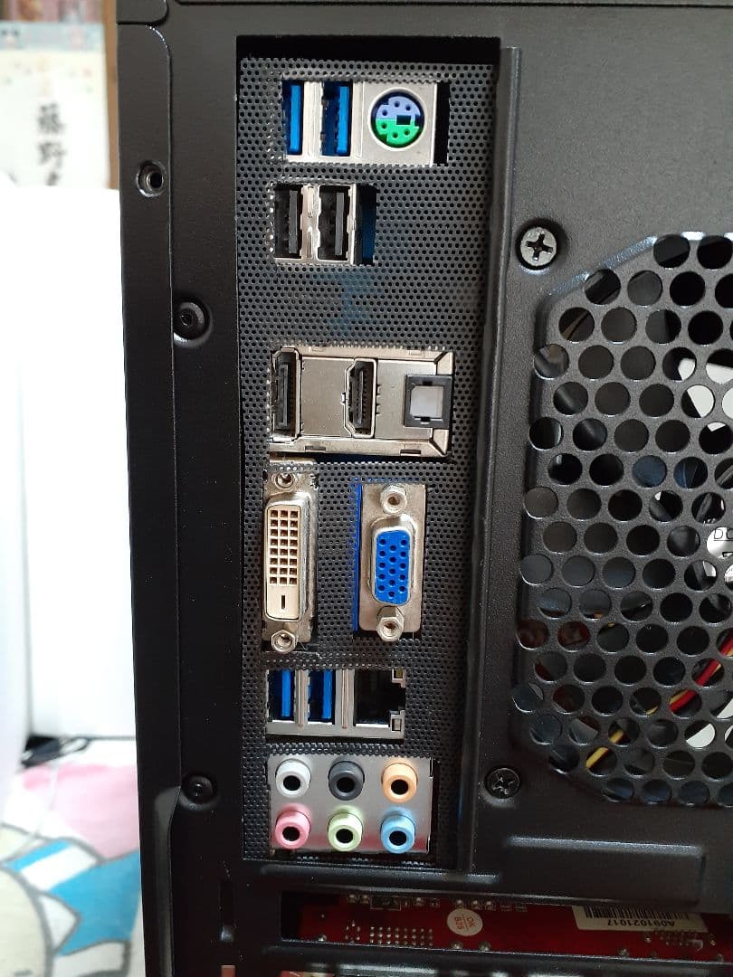 geo 自作ディスクトップパソコン