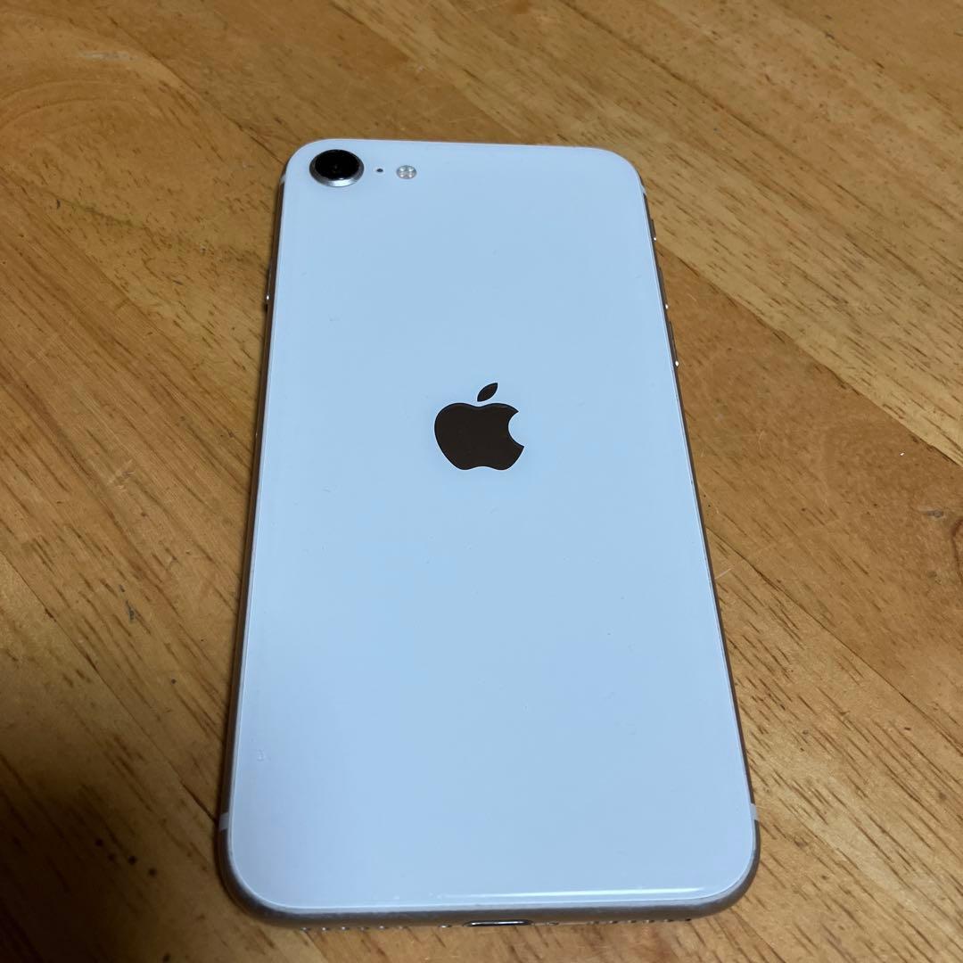 Apple iPhone SE ホワイト