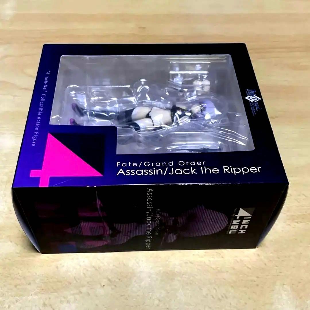 【新品、未開封】千値練　Assassin/Jack the Ripper