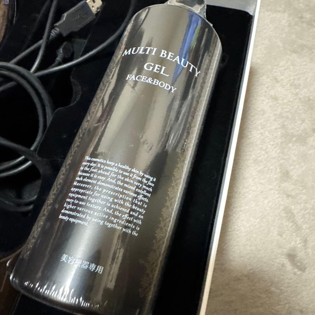 パイラナイト ゲル500g セット