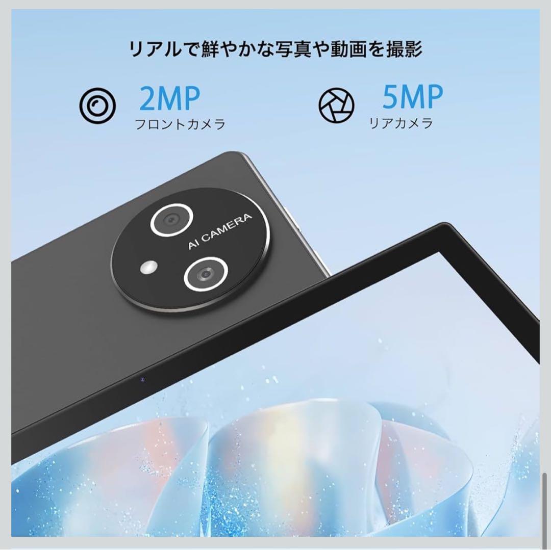 Android15 タブレット 10.1インチ 12GB+64GB